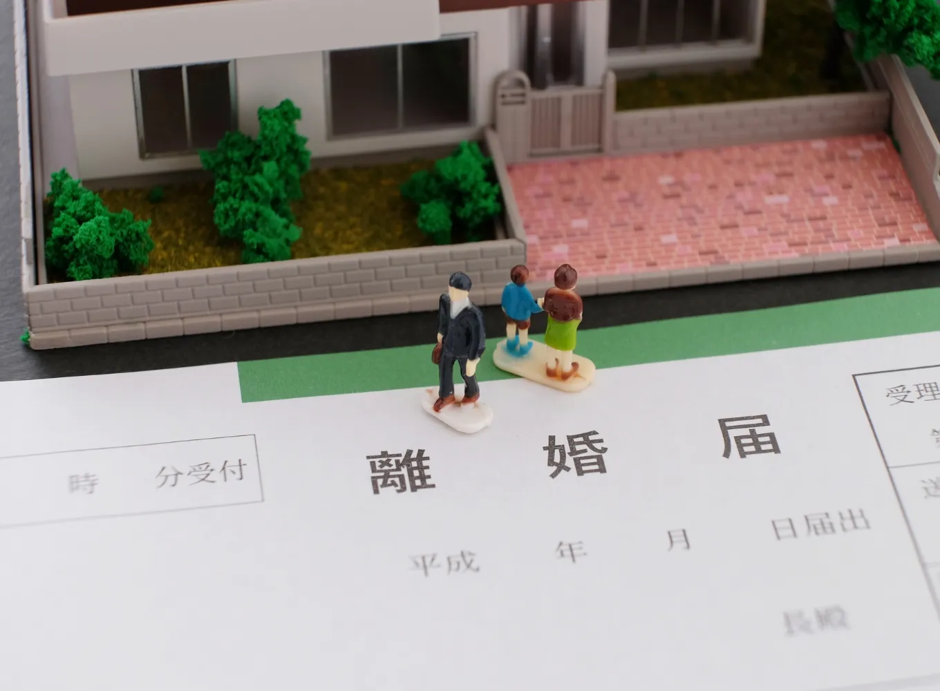 離婚に伴う不動産のイメージ
